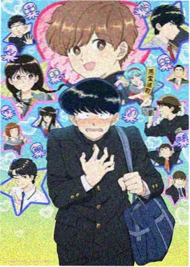星空游戏 银河拾荒者 剧情画面