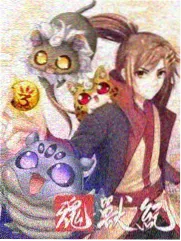 星空游戏 星际厨房 经营画面